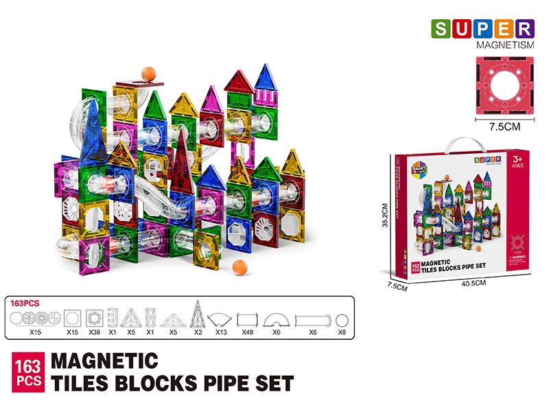 7.5cm Magnetic Tiles Building Blocks Pipe Set - 163PCS