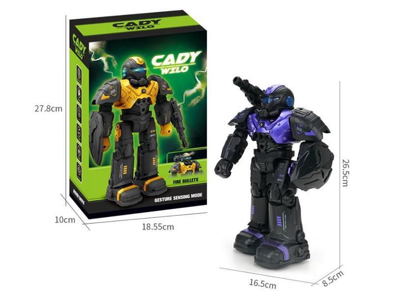 Cody Veyron Robot