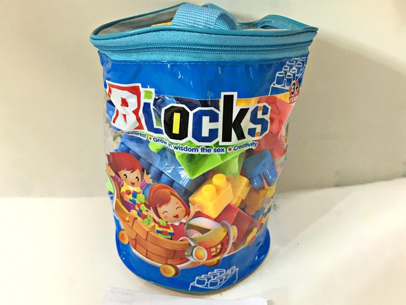 Building Blocks