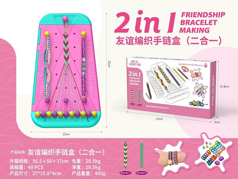 Friendship Bracelet Making 2 In 1