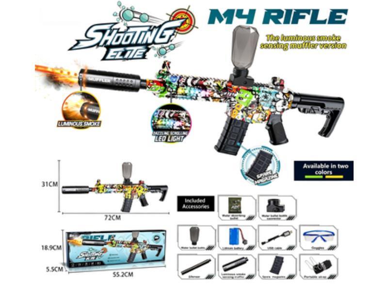 Mid-Range M4 Viper High-Speed Continuous Electric Water Bullet Gun [Running Light + Smoke And Fire Version]