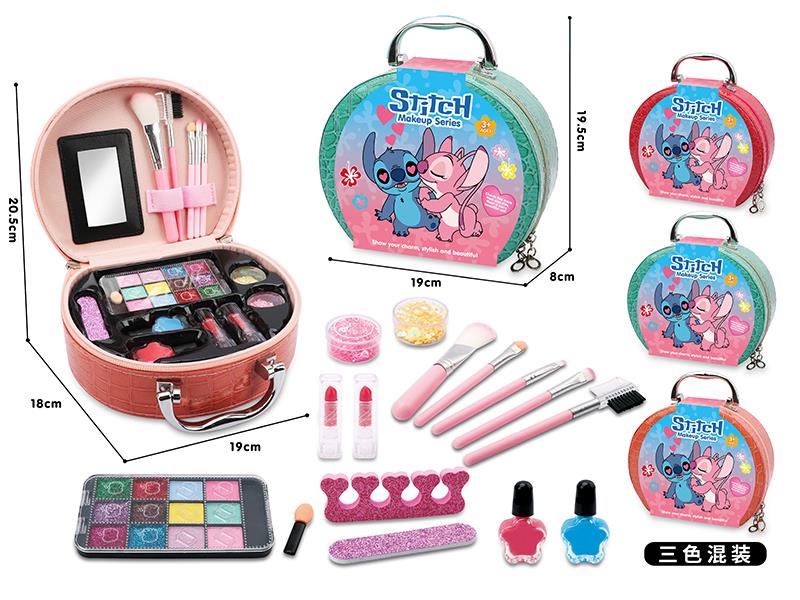 Stitch Makeup Bag 15pcs