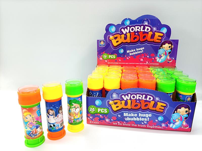 24pcs Maze Bubble Toy