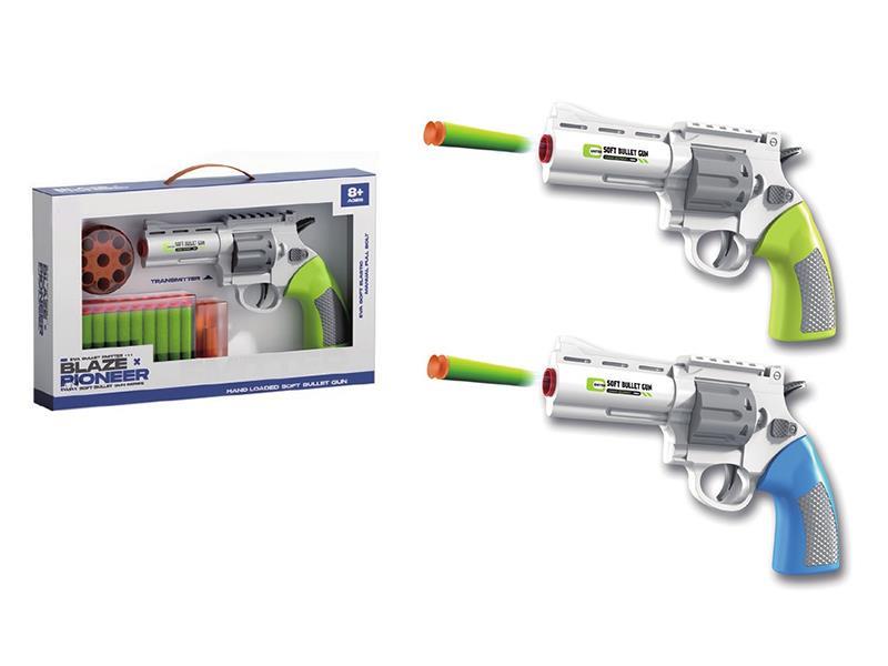 Soft Bullet Gun