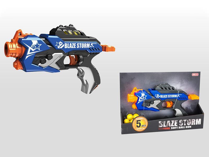Soft Bullet Gun