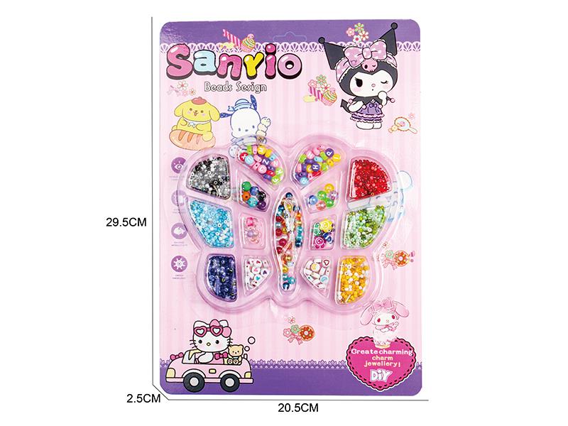 Sanrio - Creative DIY Beads