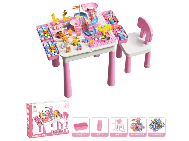 2 In 1 Building Blocks Table