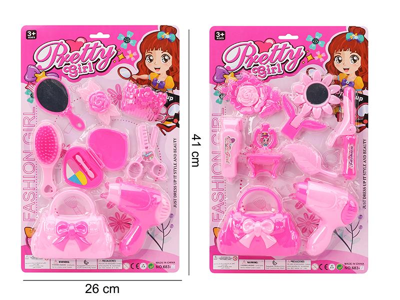 Girls Beauty Toy