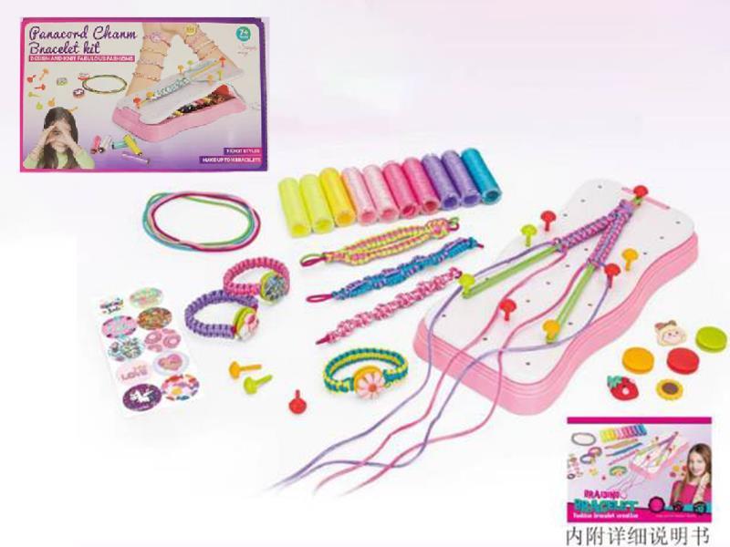 Braiding Bracelet Set