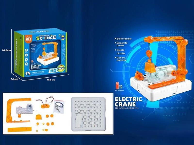 DIY Electric Crane Science Experiment Toy