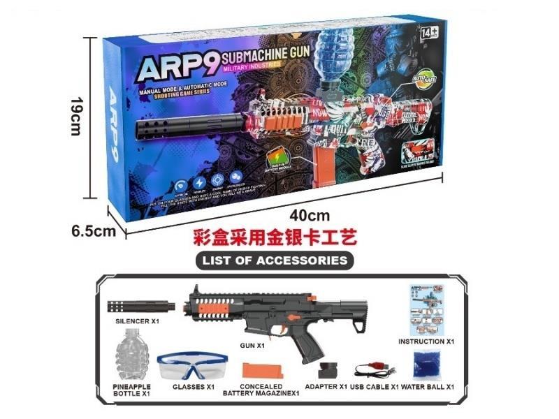 Arp9 Manual-Automatic Water-Fed Ammunition Gun (With Illuminated Gun)