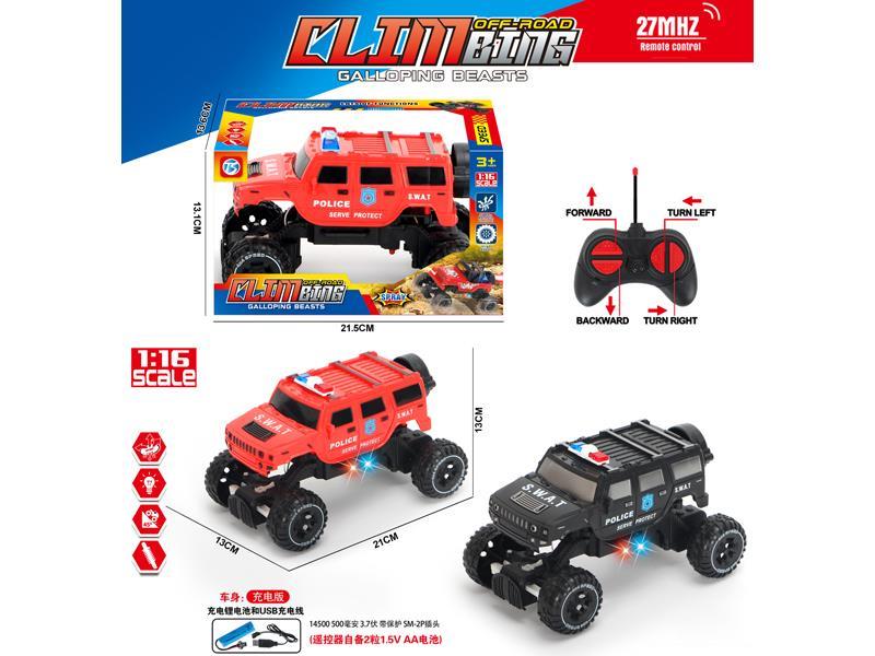 4Ch R/C Hummer Climbing Police Car With Light