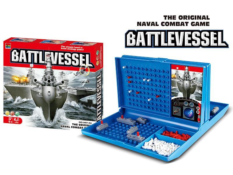Naval Combat Game