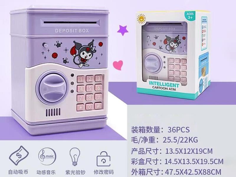 Kuromi Piggy Bank