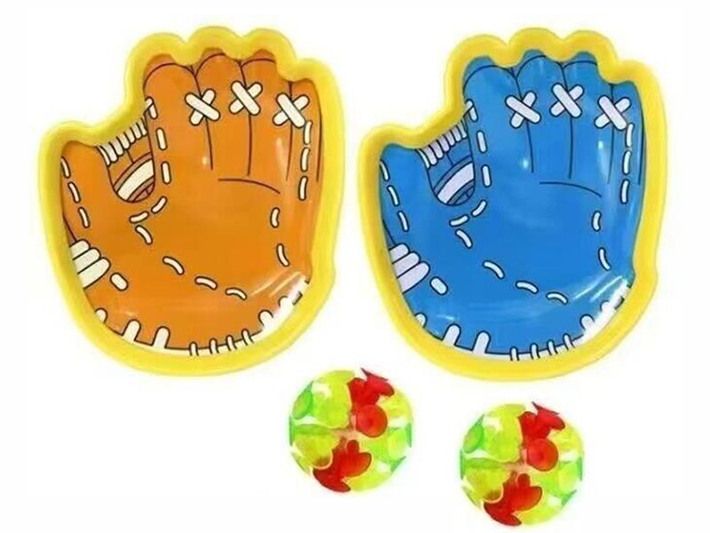 Catching Ball Game