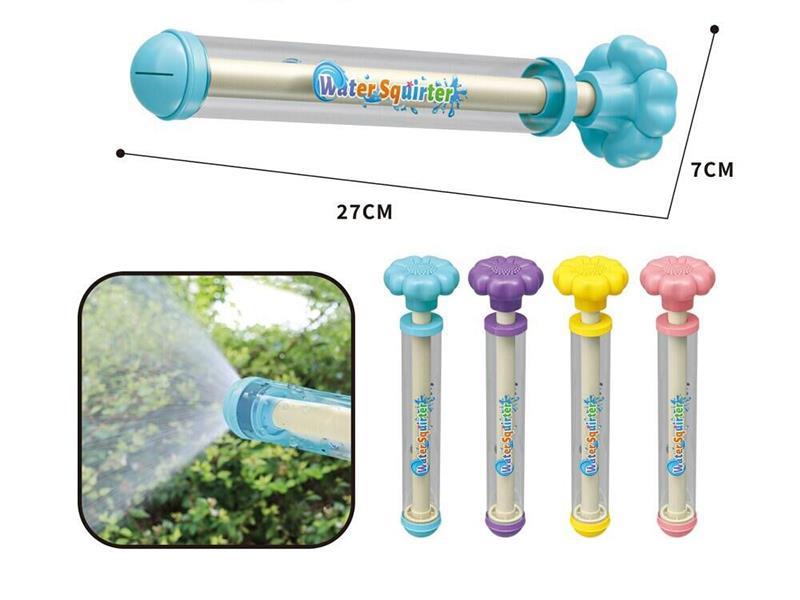 Water Cannon