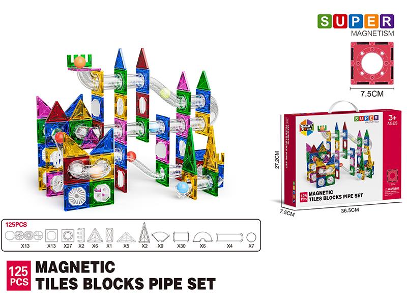 7.5cm Magnetic Tiles Building Blocks Pipe Set - 125PCS