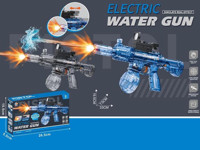 Electric Repeating Water Gun