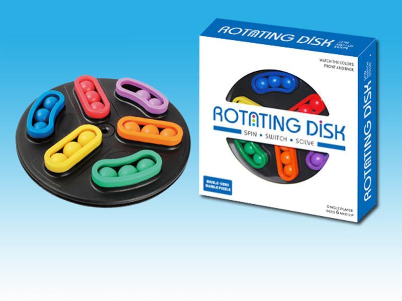 Rotary Magic Bead
