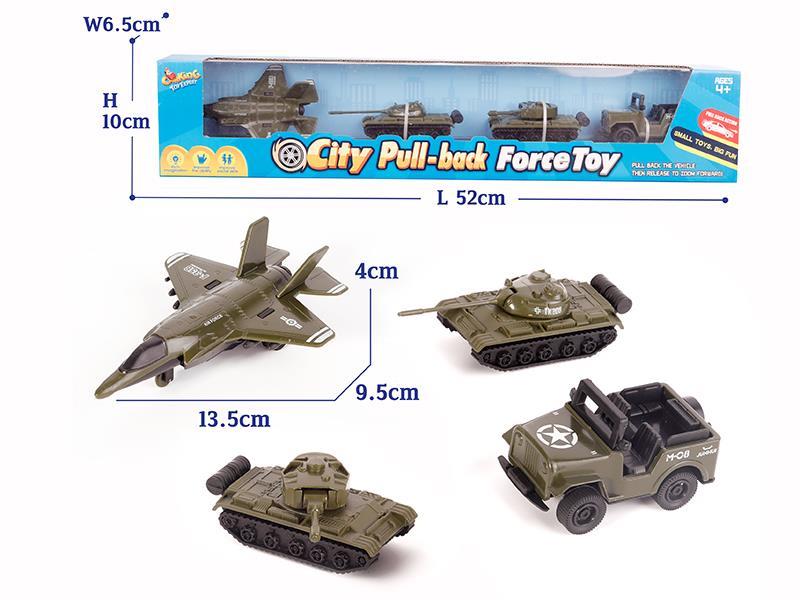 4 Pull Back Military Truck