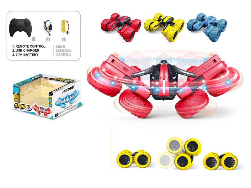 1:20 Remote Controlled (2.4G) Stunt Flowering Car