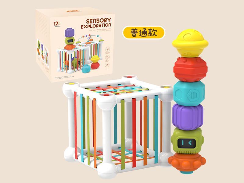 Magic Cube