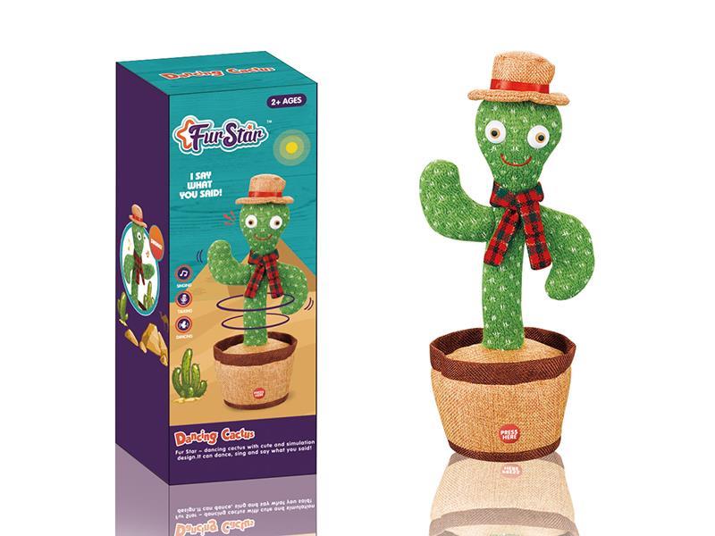 Dancing Cactus