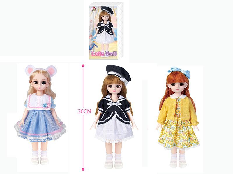 Fashion Doll