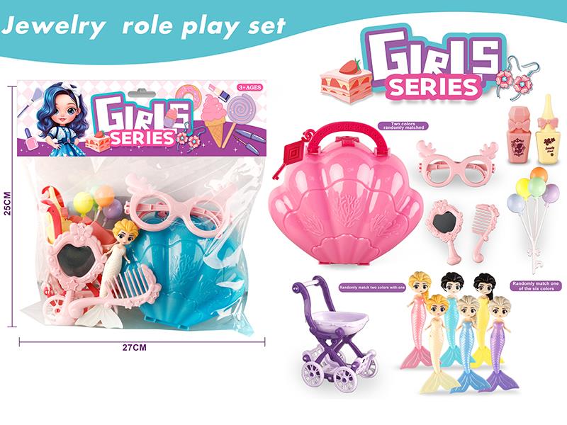 Girl Beauty Toy Stroller Set