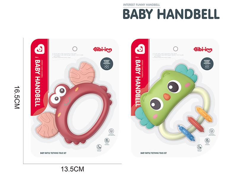 Baby Teether Rattle