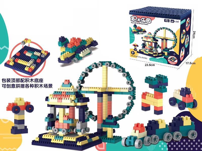 520pcs Building Blocks