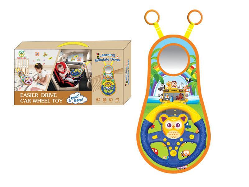 Cartoon Car Steering Wheel Toy(Owl)