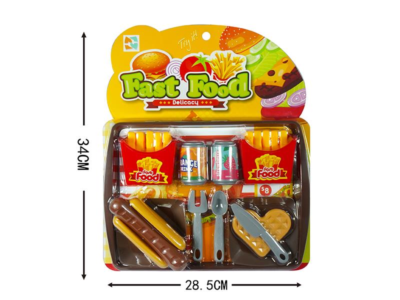 French Fries Fast Food Set