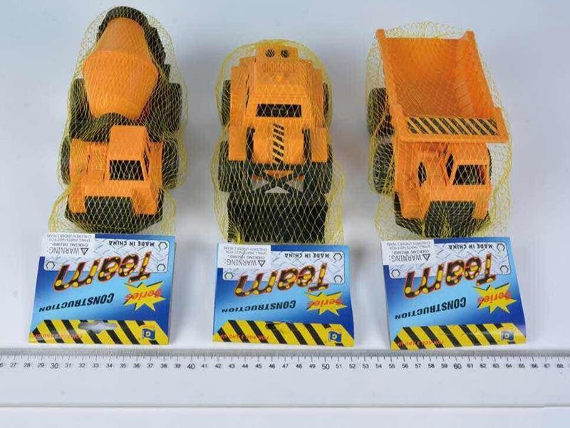 Slide Engineering Truck