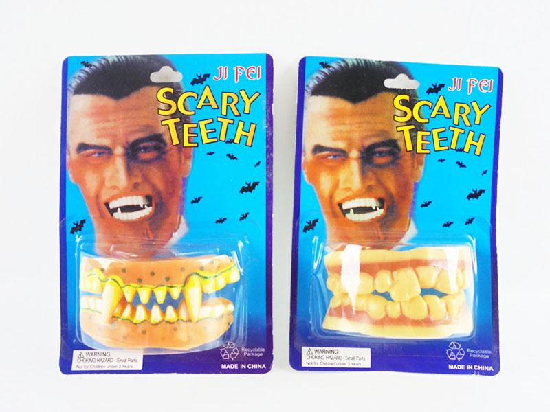 Hallowmas Toy