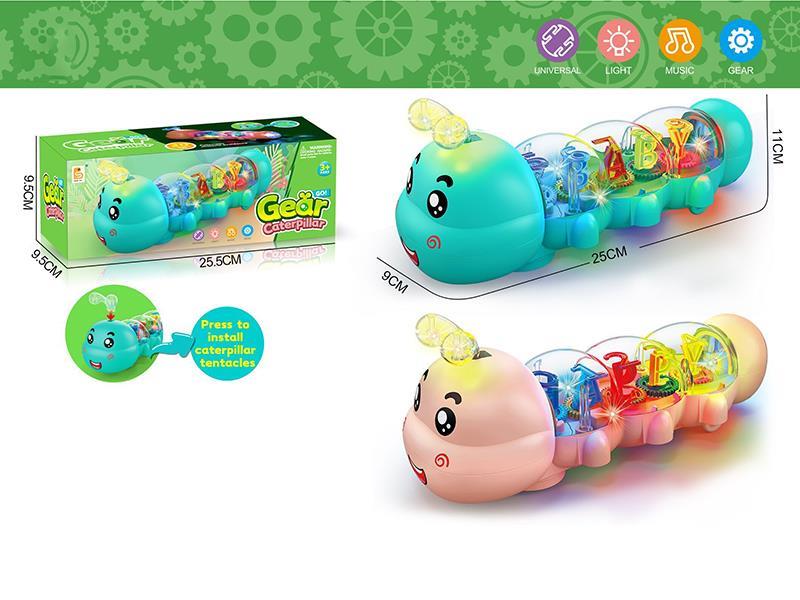 B/O Go And Bump Transparent Gear Caterpillar With Light And Music