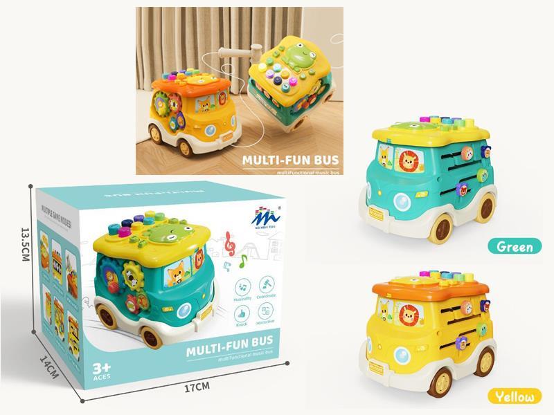 Frog Bus