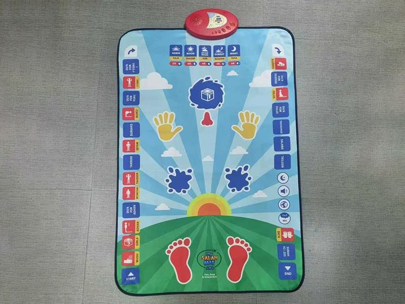 Prayer Mat