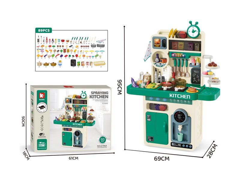 Multi-functional Spray Kitchen 89PCS(Without Egg Steamer )