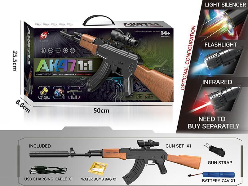 1:1 Model AK47 Manual & Automatic Water Bomb Gun