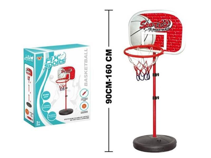Basketball Stand