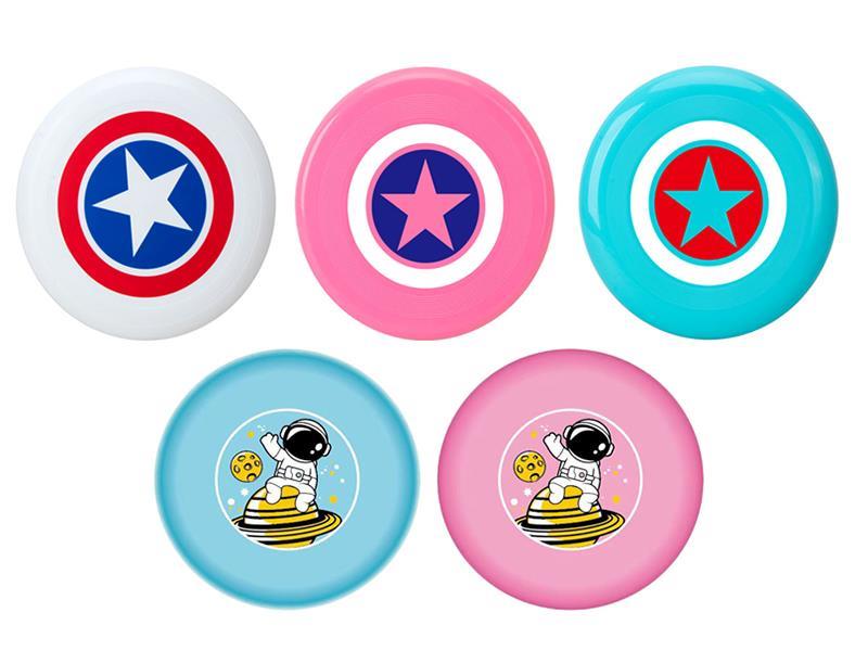 24cm  Frisbee