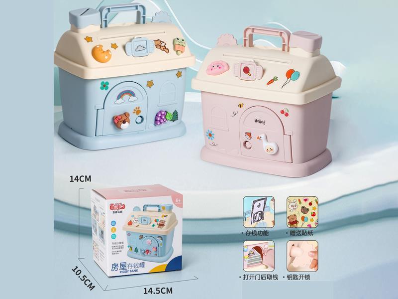 Cabin Piggy Bank - Key Payment