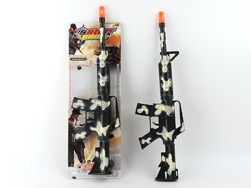 Camouflage Desert Firestone Gun