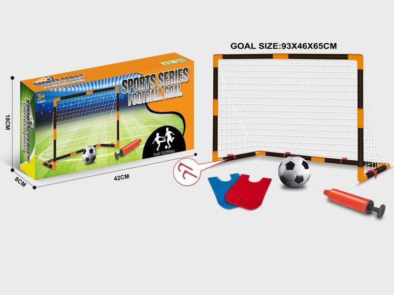 Single-Goal Football Upgrade Set