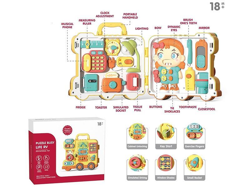 Puzzle Busy Life RV