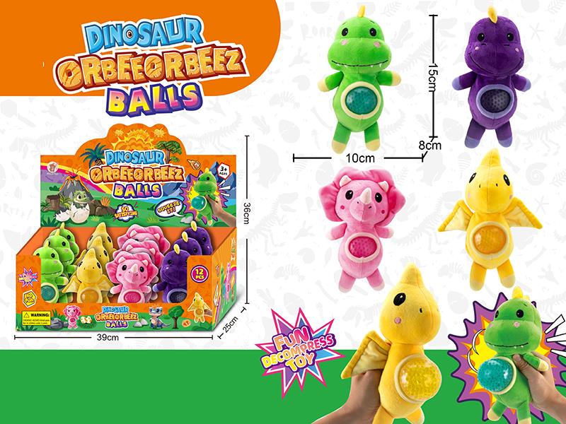 Dinosaur Plush Decompression Balls 12pcs