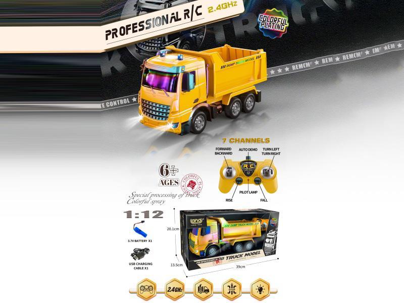 European-Style 1:12 Seven-Way Light Spray Plating Remote Control 2.4G Frequency Alignment Dump Engineering Vehicle
