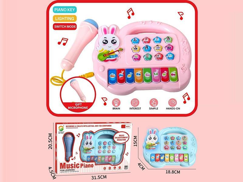 Rabbit Electronic Organ Is Equipped With A Microphone