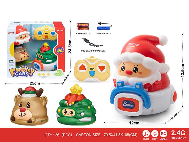 2.4G 3-Channel Remote Control Christmas Series Vinyl Car(With Lights And Music)1 Changing 3(Including Batteries)